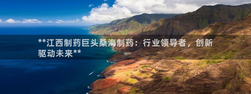 九游会老哥俱乐部官网首页
