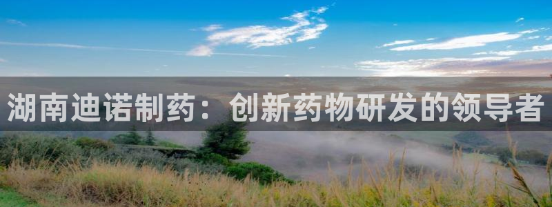 九游会老哥俱乐部论坛版